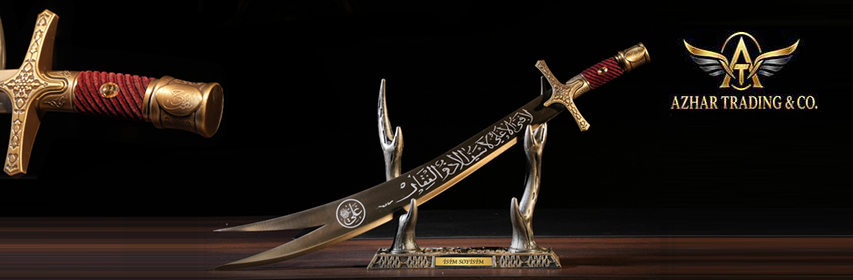 COLLECTIBLE SWORDS