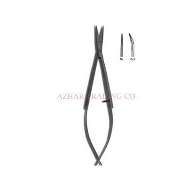 Spring Scissor 4.5"