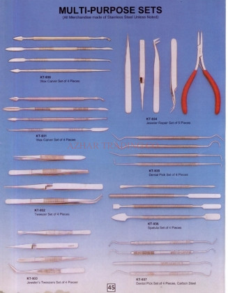Multi Purpose Sets