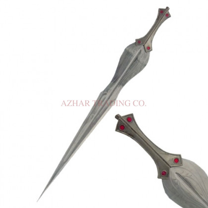 Achilles Sword Replica from Troy | Ancient Greek Hero Display Sword