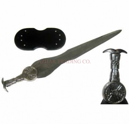 Prince Hector Sword Replica | Troy Greek Warrior Display Sword