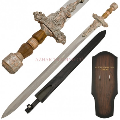 Alexander the Great Sword Replica | Ancient Greek Warrior Sword