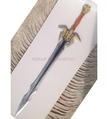 Heimdall Hofund Sword Replica | Norse Fantasy Display Sword