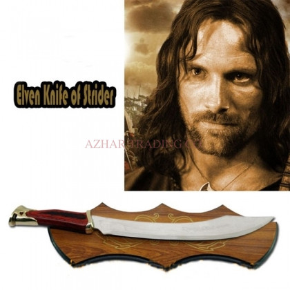Strider Elven Knife Replica | Aragorn Lothlórien Dagger