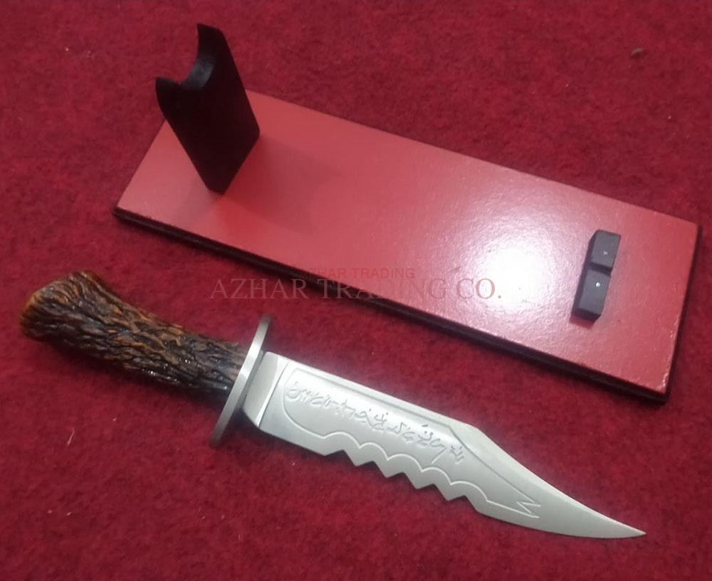 Supernatural Ruby's Demon-Killing Knife | Resin Handle image 3