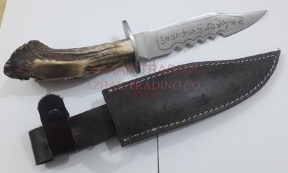 Supernatural Ruby's Demon-Killing Knife Replica – Natural Stag Handle Collectible Dagger image 4