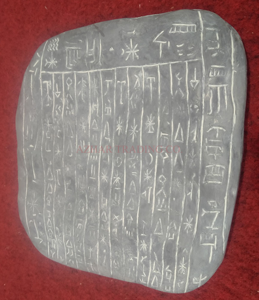 Supernatural Word of God Double-Sided Tablet Replica – Angel & Demon Resin Prop