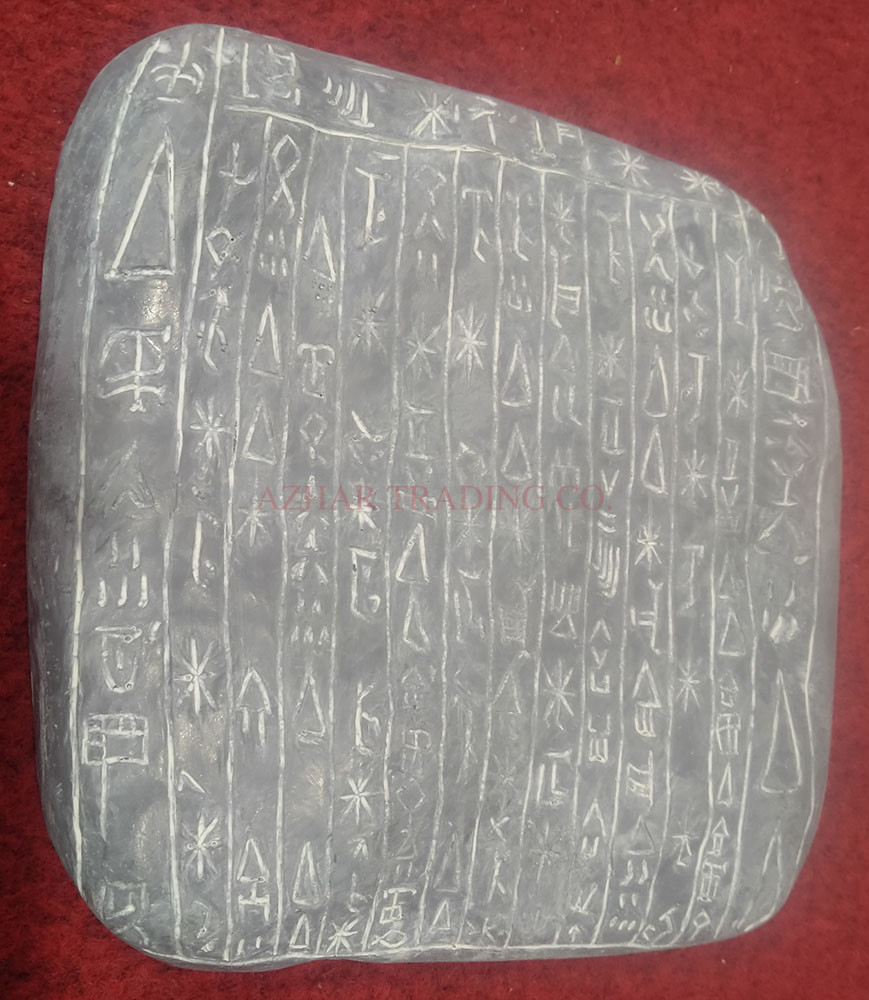 Supernatural Word of God Double-Sided Tablet Replica – Angel & Demon Resin Prop image 2