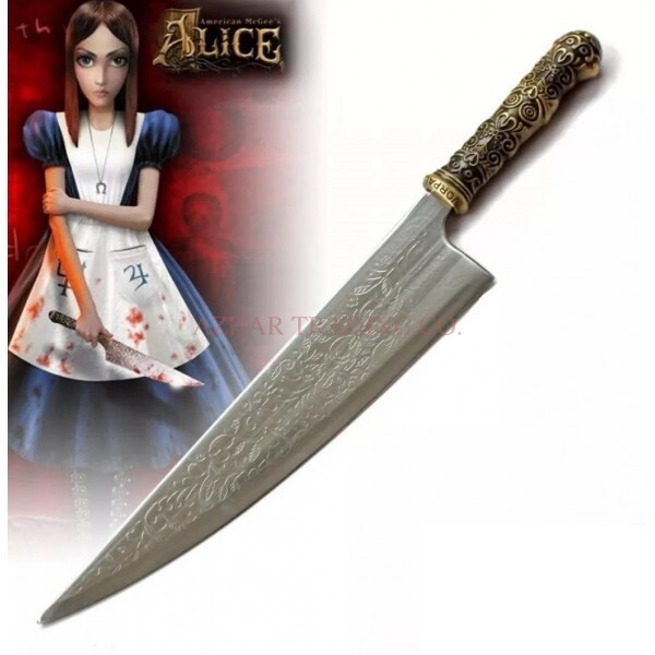 Vorpal Blade Fantasy Replica Dagger