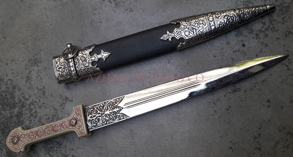 Imperial Toledo Style Fantasy Dagger image 2