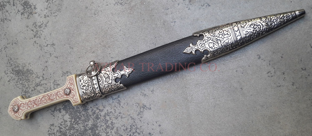Imperial Toledo Style Fantasy Dagger image 3