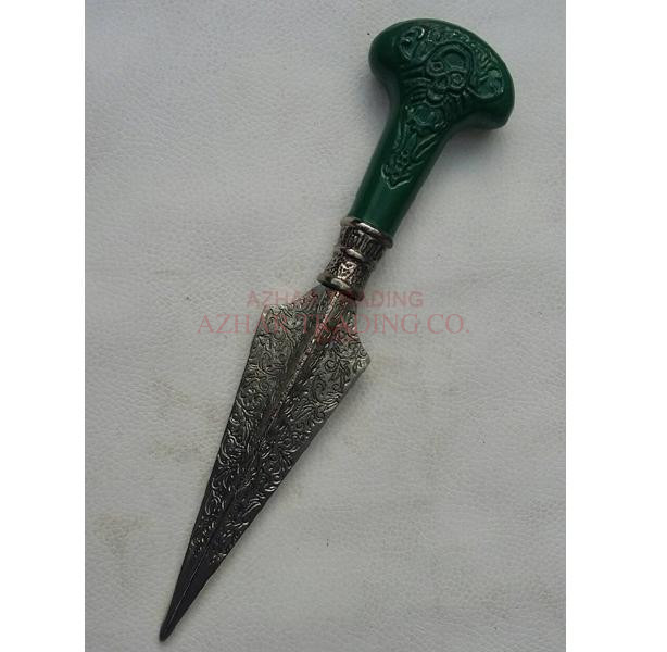 Bellatrix Style Fantasy Dagger image 6