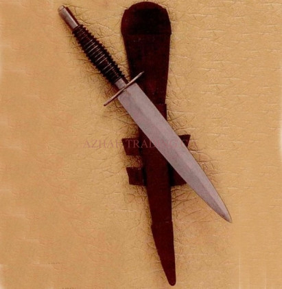 British Commando Knife