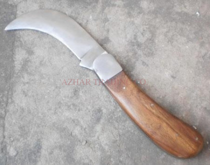 Linoleum Utility Knife – 12"