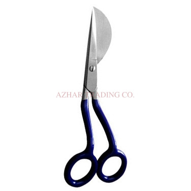 Double Curved Precision Scissors