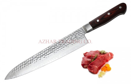 Hammered Forged Chef Knife