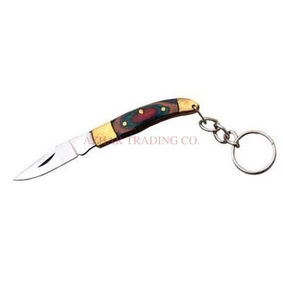 Multi-Colored Keychain Knife