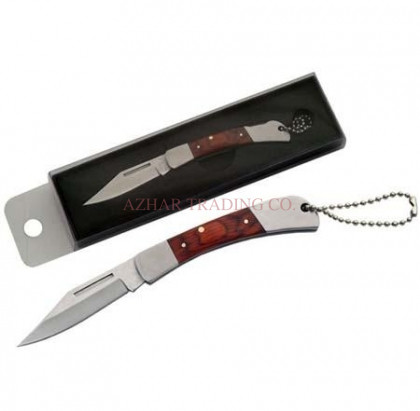 2-Inch Sweep Blade Keychain Knife