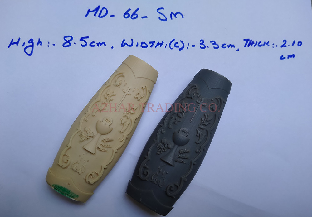 Small Plastic Mould Sword Handle image 2