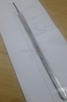 Mini Sword Blade