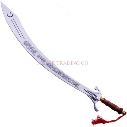 Belly Dance Dragon Scimitar