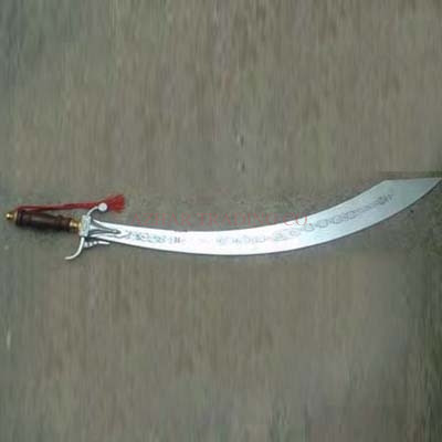 Belly Dance Dragon Scimitar image 2