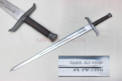 King Arthur Excalibur Sword Replica