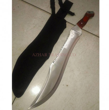 Medieval Hunting Sword