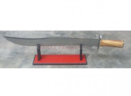 Classic Medieval Knightly Arming Sword (27")