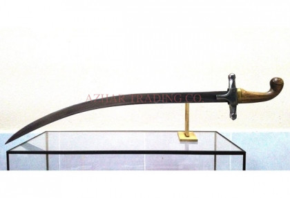 Classic Medieval Knightly Arming Sword (31")