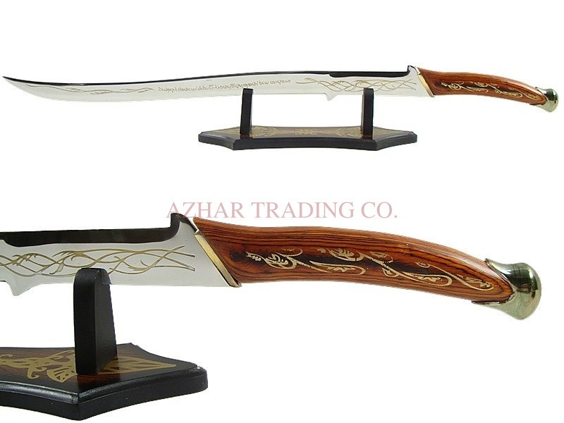 Hadhafang Red Edition Sword Replica | Crimson Elven Display Sword image 4