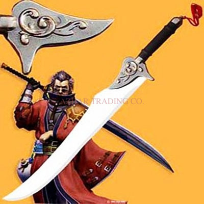 Legendary Guardian Katana Replica