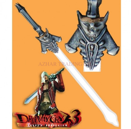 Devil May Cry Rebellion Sword Replica | Dante Display Sword