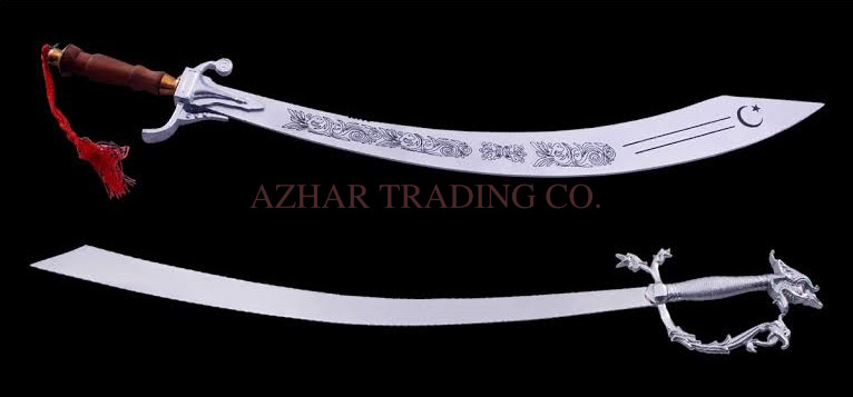 Belly Dance Dragon Scimitar Sword – Silver & Wooden Handle