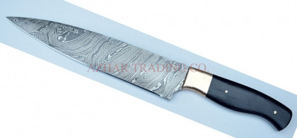 Damascus Kitchen Knives