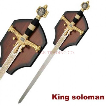 King Solomon Gold Sword